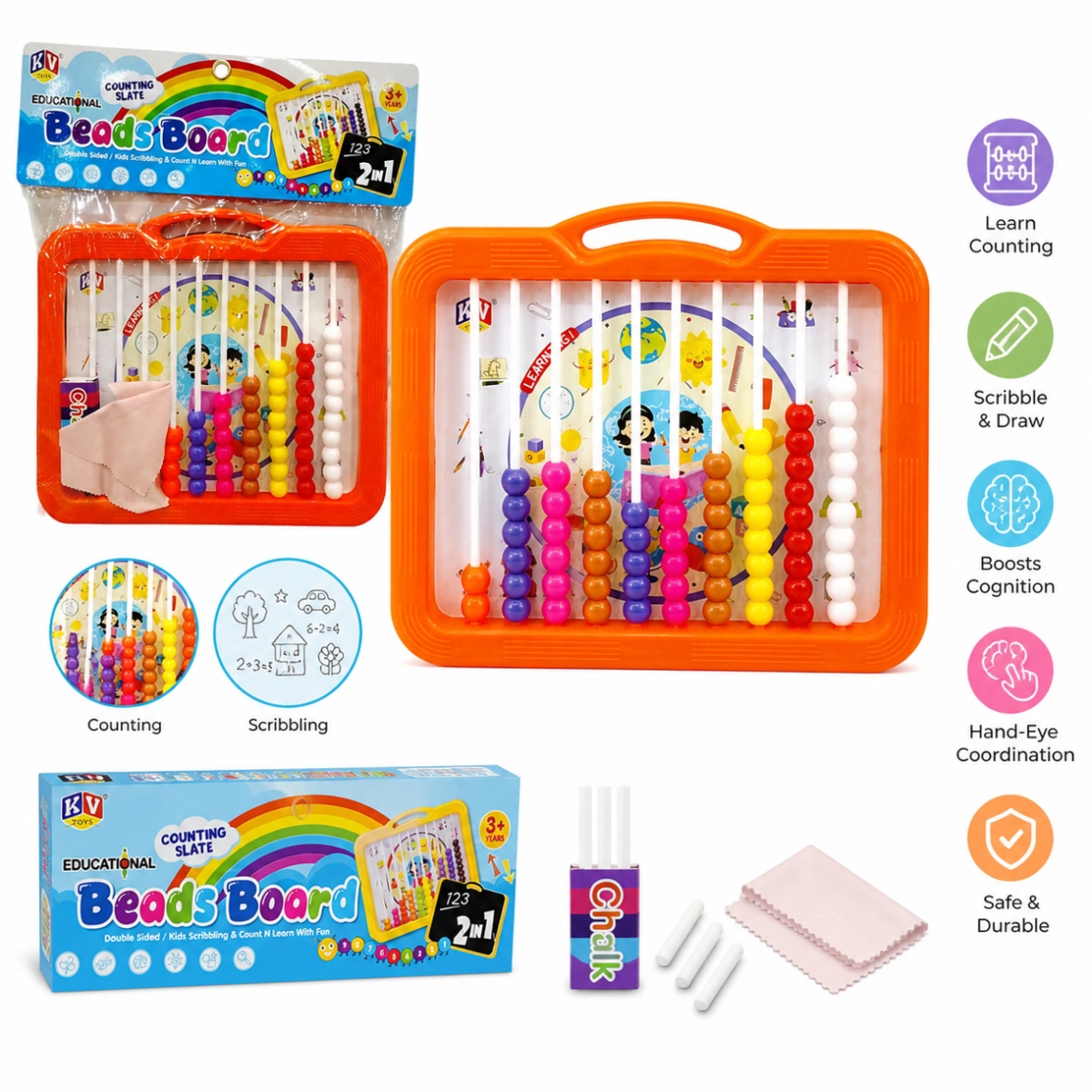 beads_game-2-1-1.png