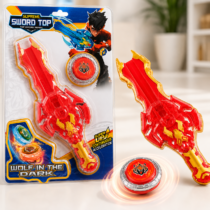 blade main