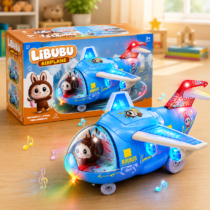labubu_airoplane