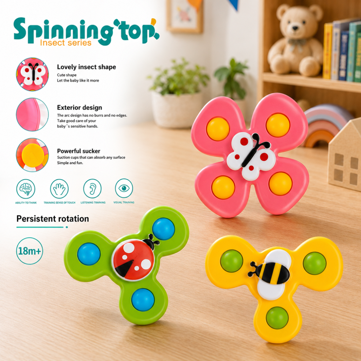 spinning_top-3-1-1.png